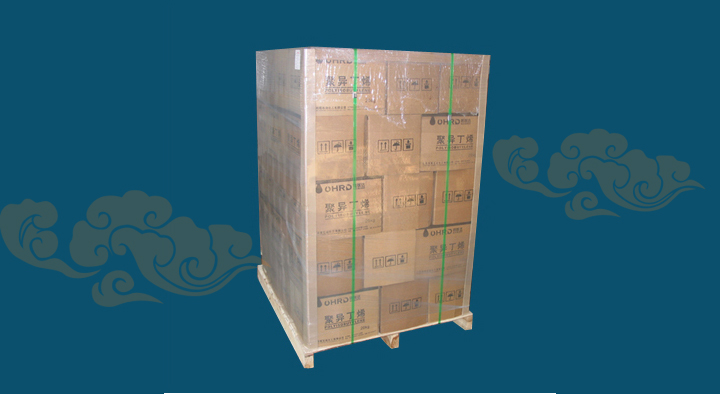 工業(yè)級中分子聚異丁烯